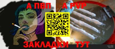 spice Среднеуральск