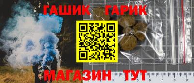 spice Среднеуральск
