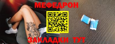 гидропоника Ставрополь