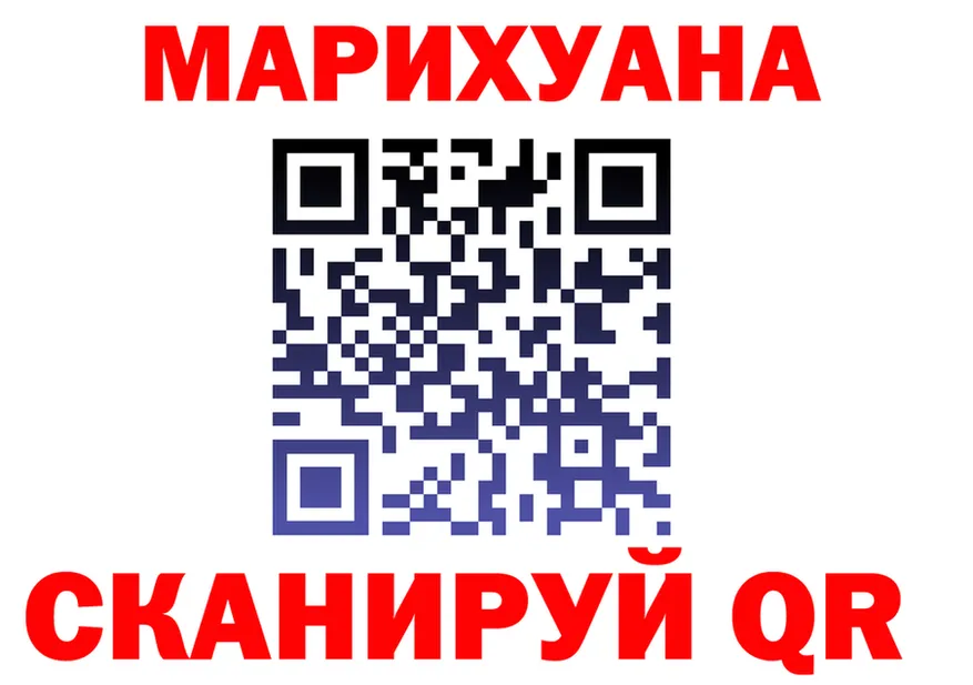 ТГК Wax маркетплейс площадка МЕГА Россошь